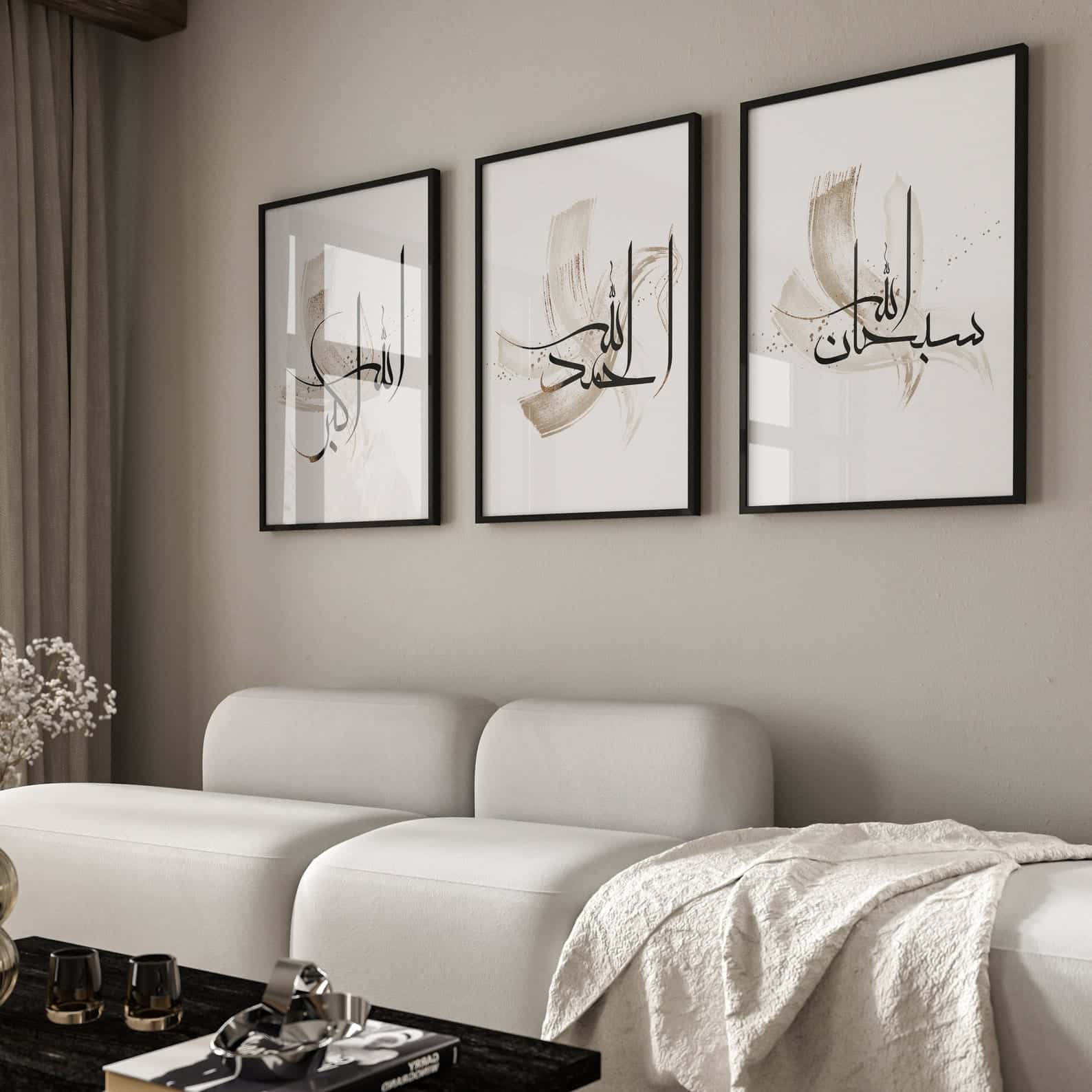 Subhanallah, Alhamdulillah, Allahu Akbar | Islamic Artwork | Wall Art for Muslims | Trio, A2 at XILEF Art